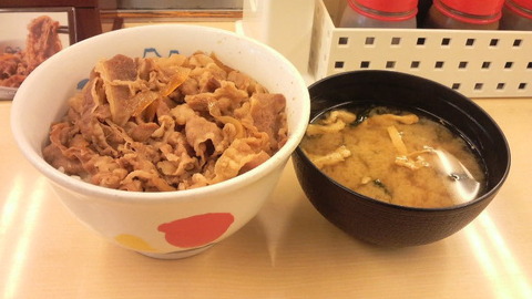 matsuya03