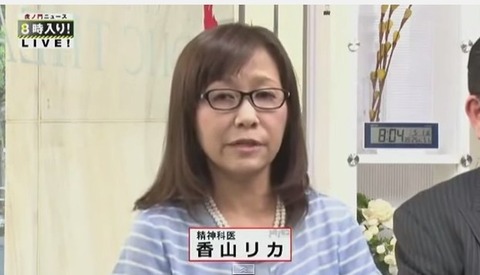 20150509022054sdfs