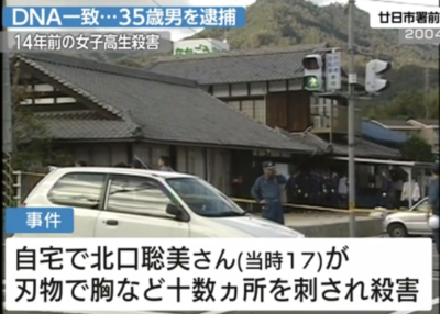 hyosikouseisatsugai-400x286