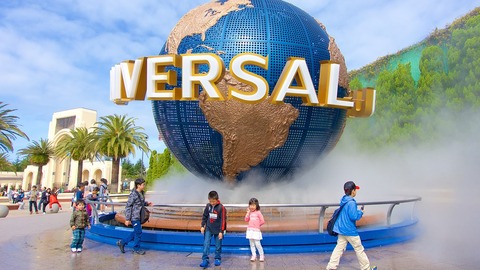 Universal-Studios-Japan-122427