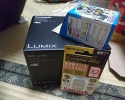 ed2a3f0c8f364a9f299d1f102f44472d