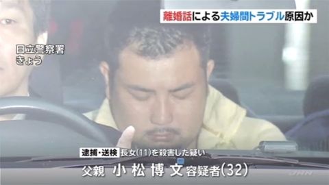 Tbs_news_107483_7c62_1