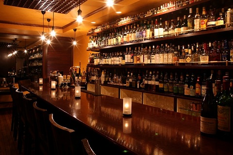 bar66