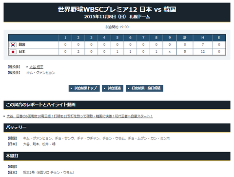 cf9fe600e511d0367f1d10d195f3f70d