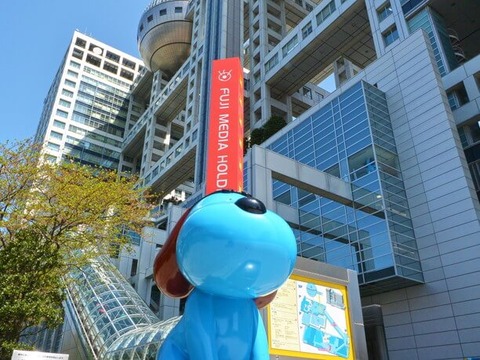 tokyo_area_609