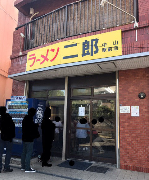 o0480057813964339085