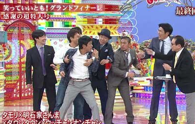 ScreenClip53