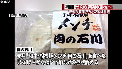 e1d6b_1110_20161101-114046-1-0004