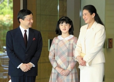 皇太子ご夫妻と愛子さま