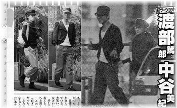 watabe_nakatani_seven