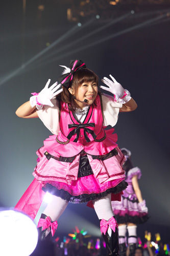 honoka