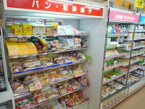 pan_cn_s
