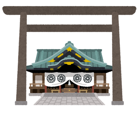 building_yasukuni_jinja
