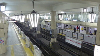 P1080466