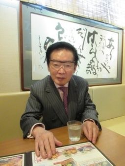 20180601-00055904-gendaibiz-001-3-view