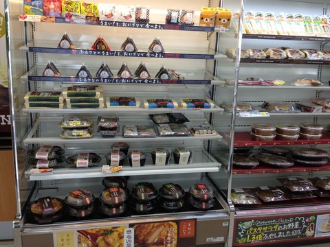 コンビニ弁当