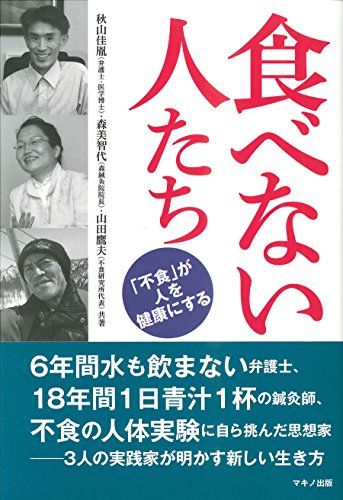 51Be8oxz5+L