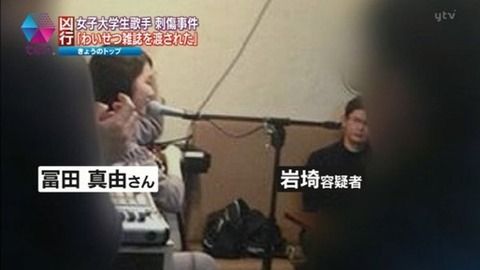 yabai1