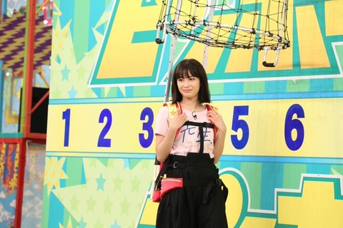 jpg small