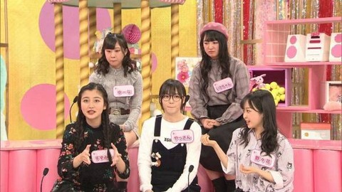 E58699E79C9F202018-04-2620820092046-thumbnail2
