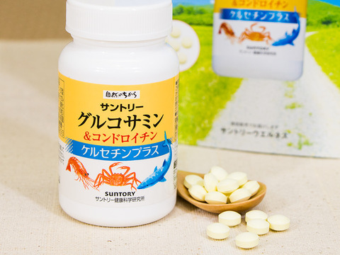 item-suntory