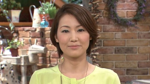 下平さやか