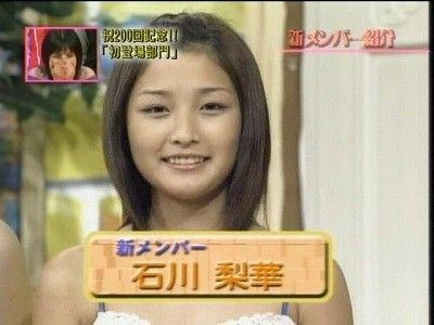 20051107122420