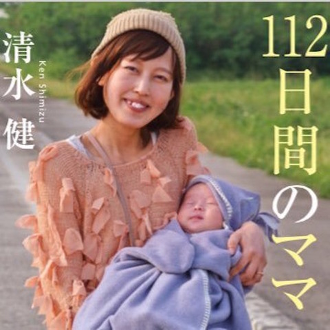 2016021023121795f