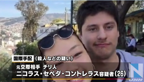 E3838BE382B3E383A9E382B9E383BBE382BBE38385-thumbnail2