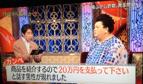 6c2f086fdeb17d9d9adfd376a9e35ee4