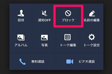 snapcrab_noname_2015-5-31_22-48-19_no-00