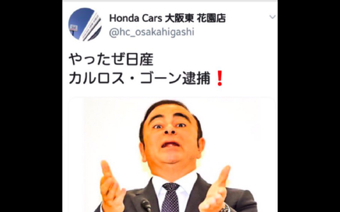 スクリーンショット-2018-11-20-15.29.02-1024x640