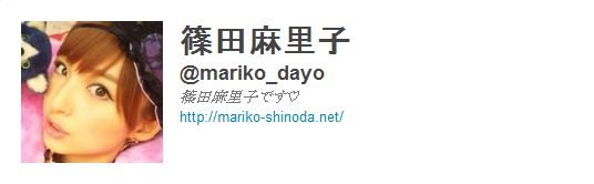 shonoda
