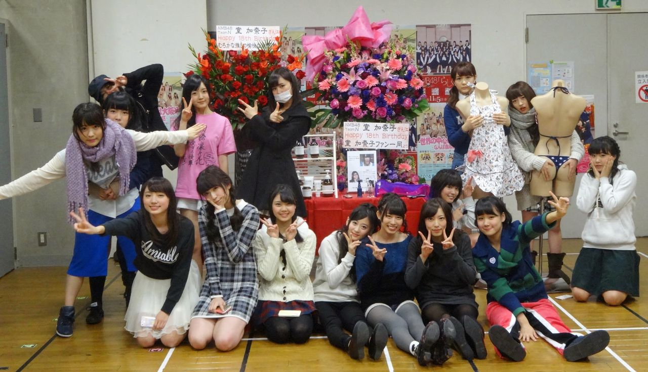 NMB48