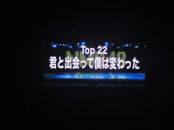 140522kaneko02g