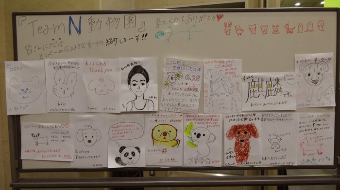 140628kaneko02a