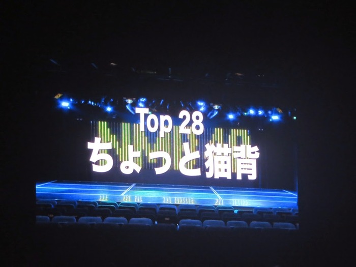 140521kaneko08j