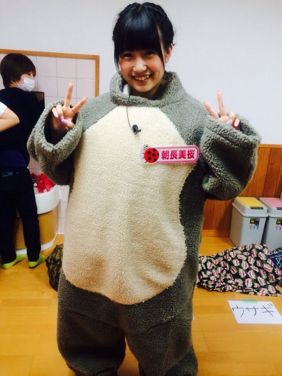 140624mio16a