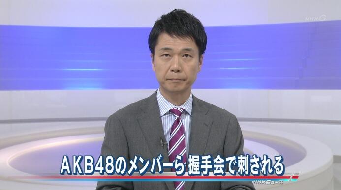 140524nhk01