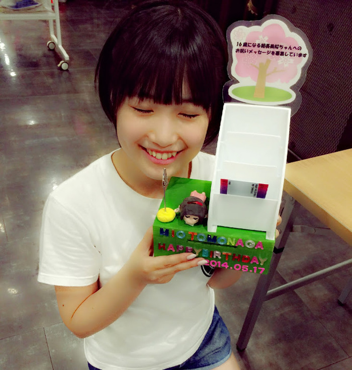 140627mio04b