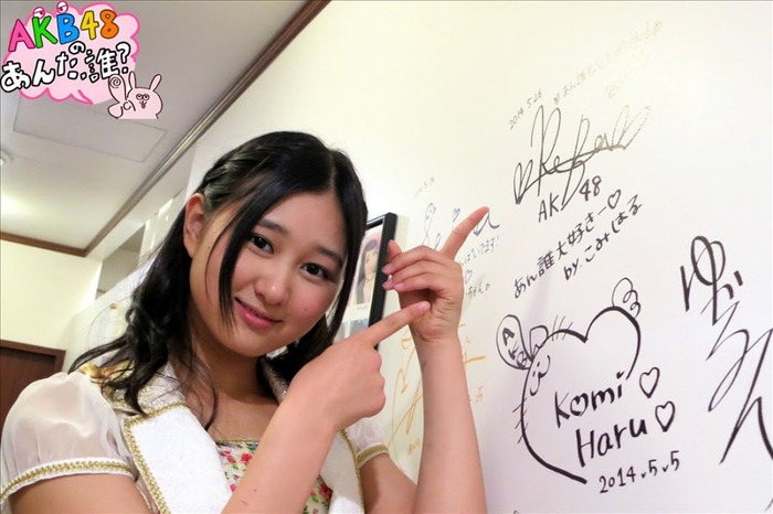 140620andare03a
