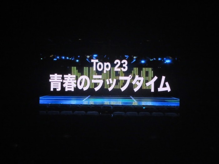 140522kaneko02d