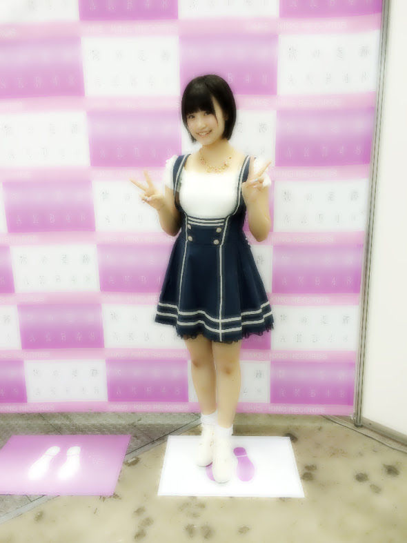 140524mio03
