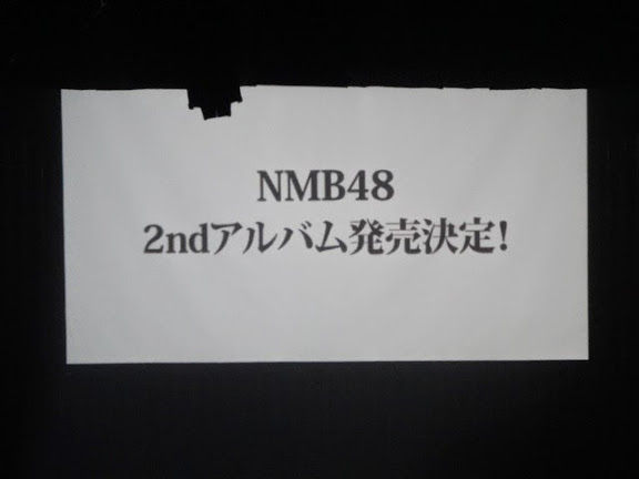 140618kaneko21b