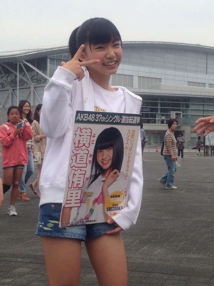 140528yokomichi01