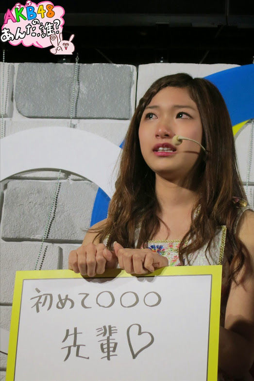 140417akb16d