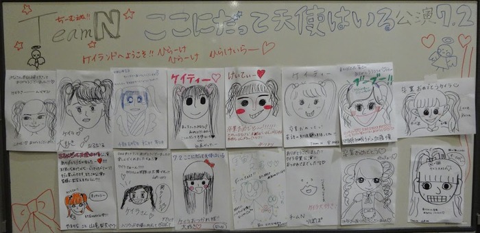 140702kaneko06