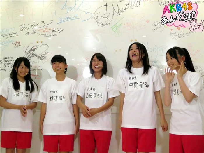 140605andare03b