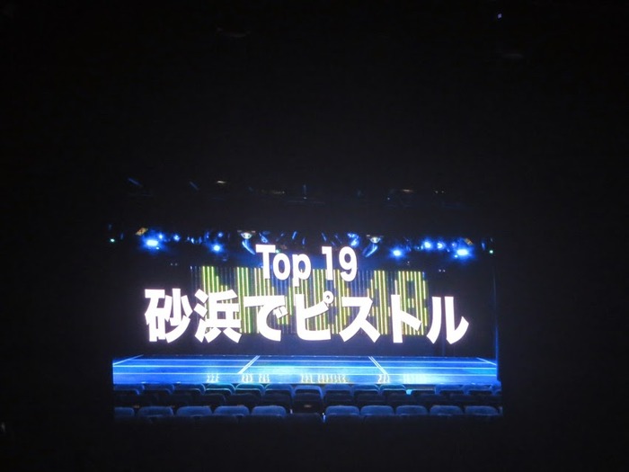 140522kaneko03a