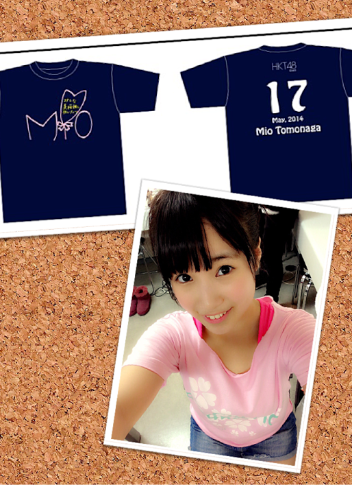 140502mio01a
